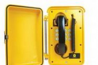 Heavy Duty a Vandal Resistant stanice